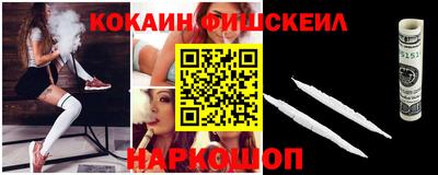 мефедрон мука Азнакаево