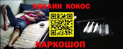 мефедрон мука Азнакаево