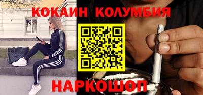 мефедрон мука Азнакаево