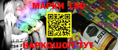 мефедрон мука Азнакаево