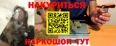 мефедрон мука Азнакаево
