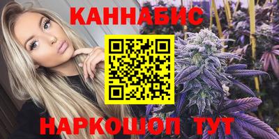 мефедрон мука Азнакаево