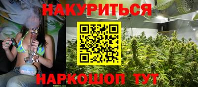 мефедрон Абинск