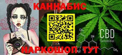 мефедрон мука Азнакаево