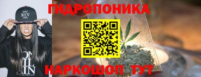мефедрон мука Азнакаево