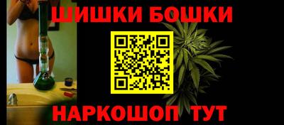 скорость Абакан
