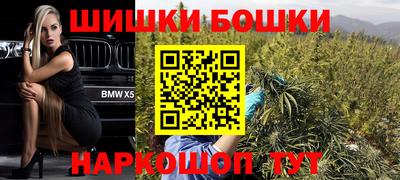 мефедрон Абинск