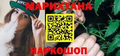 скорость Абакан