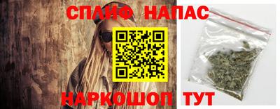 мефедрон мука Азнакаево