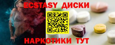 мефедрон мука Азнакаево