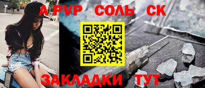 мефедрон мука Азнакаево
