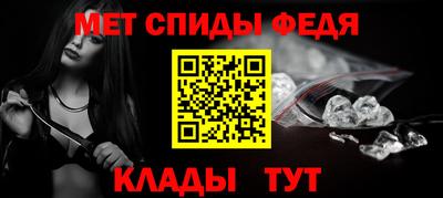 мефедрон мука Азнакаево