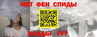 скорость Абакан