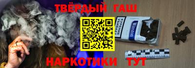 скорость Абакан