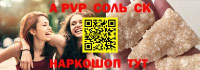 мефедрон мука Азнакаево